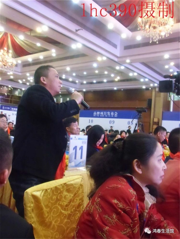 李明博在《立于不败》年会上演讲 -  - 赖鸿春的网易博客