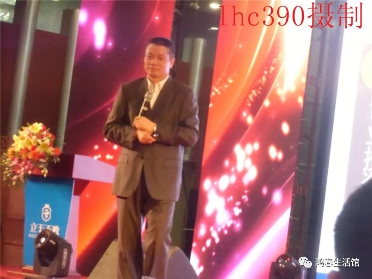 李明博在《立于不败》年会上演讲 -  - 赖鸿春的网易博客