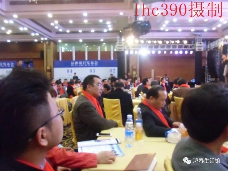 李明博在《立于不败》年会上演讲 -  - 赖鸿春的网易博客