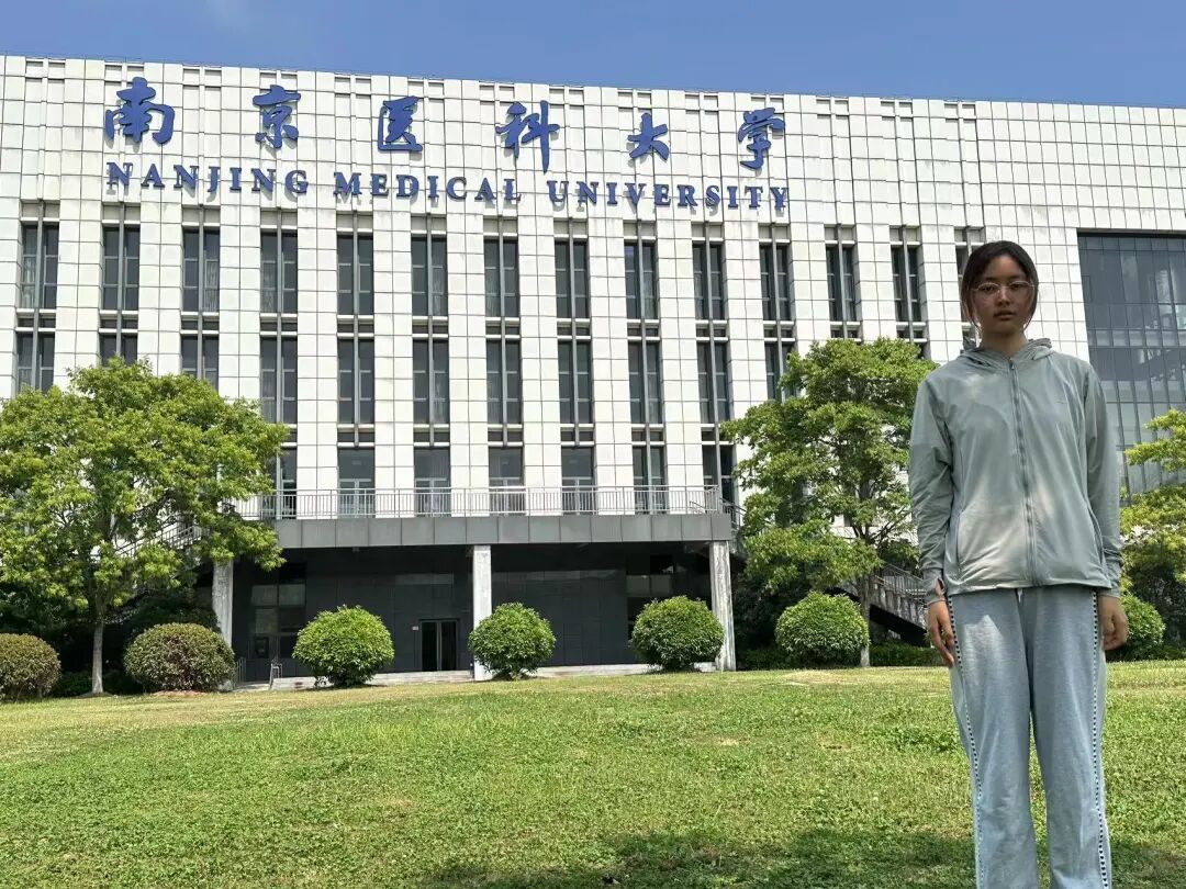 相约北京师范大学盐城附属学校(盐城市京师实验学校)高中部