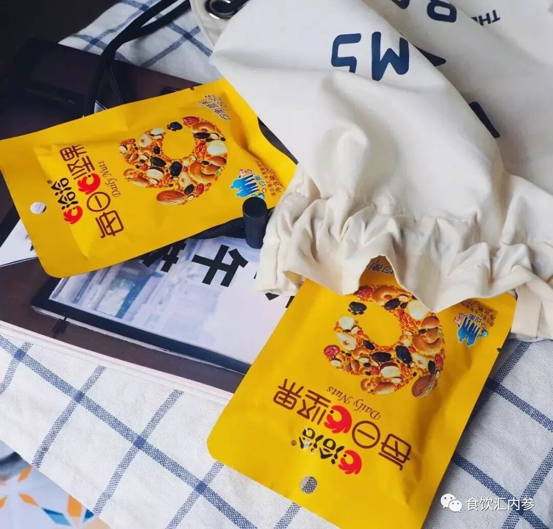 微信图片_20181102102010