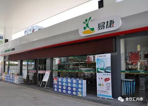 微信图片_20181102102013