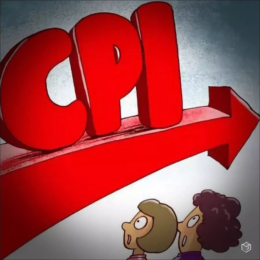 余额宝跑不赢CPI：7日年化收益创新低 闲钱无处安放？