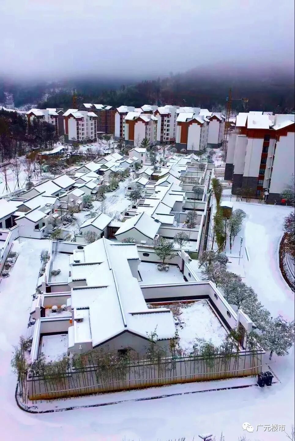 广元楼市,曾家山·原乡