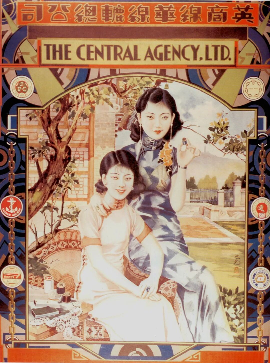 流光溢彩—老月份牌年画一瞥 预约报名-小洲艺术区活动-活动行