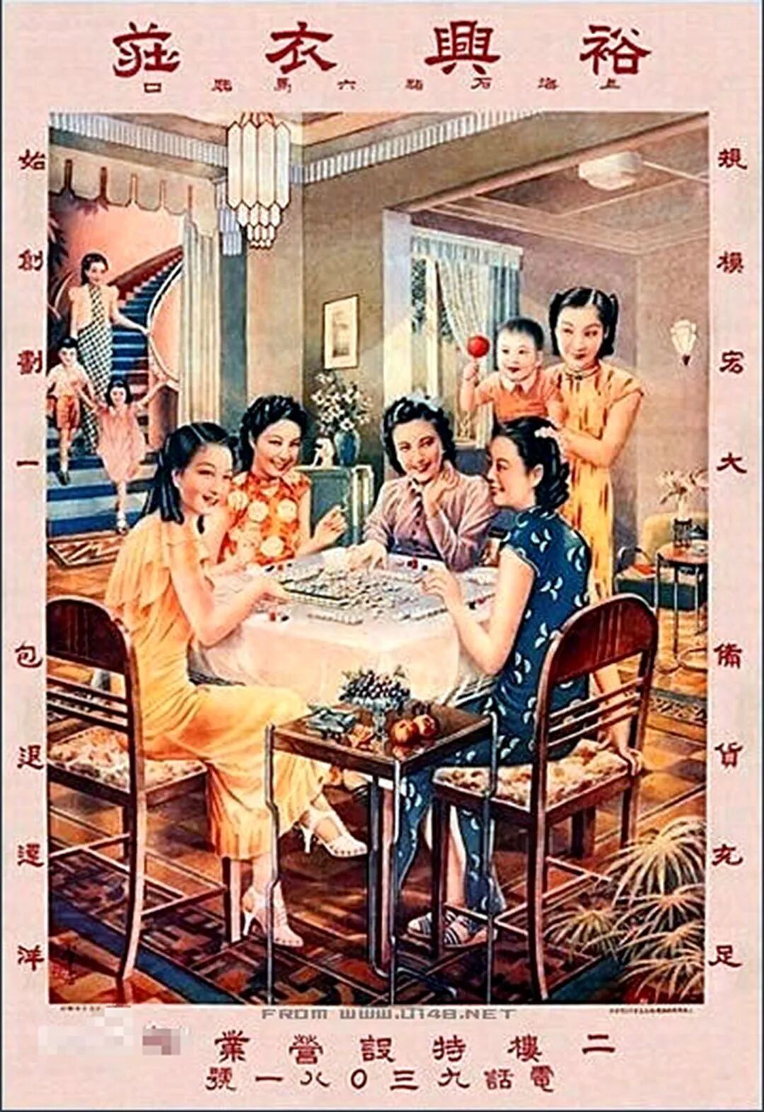 流光溢彩—老月份牌年画一瞥 预约报名-小洲艺术区活动-活动行