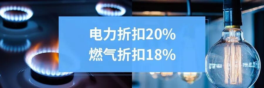 手把手教你如何95折充值OPAL卡（图） - 12