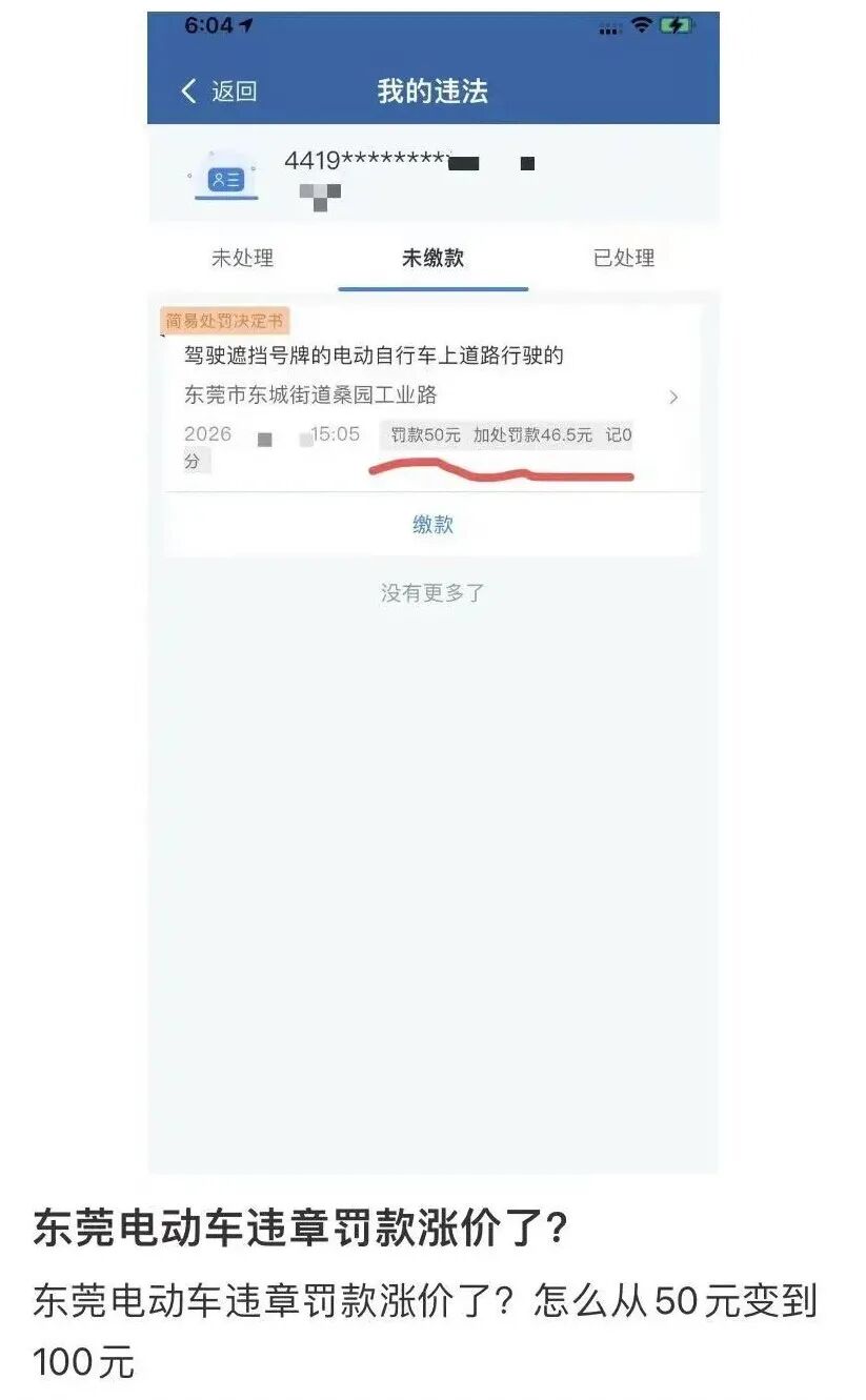 微信图片_20260714190525_1649_11.jpg