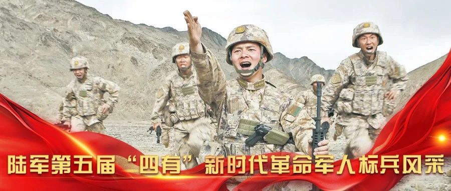 刘威:猛虎啸昆仑
