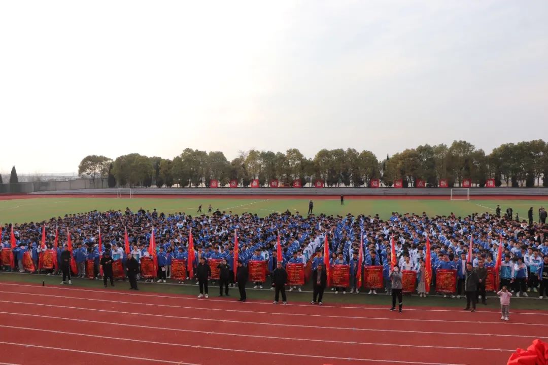 石脑中学2022届高考百日誓师大会