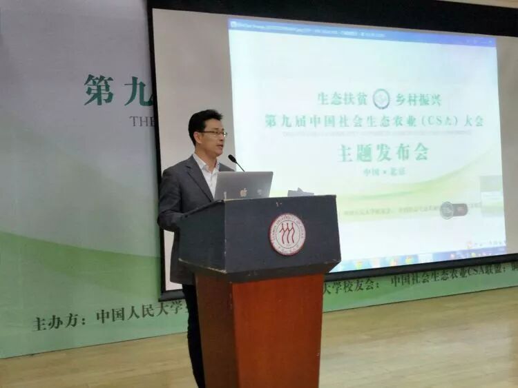 【CSA】布会也可以这么有趣又有料！