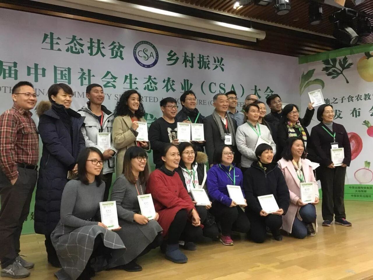 【CSA】布会也可以这么有趣又有料！