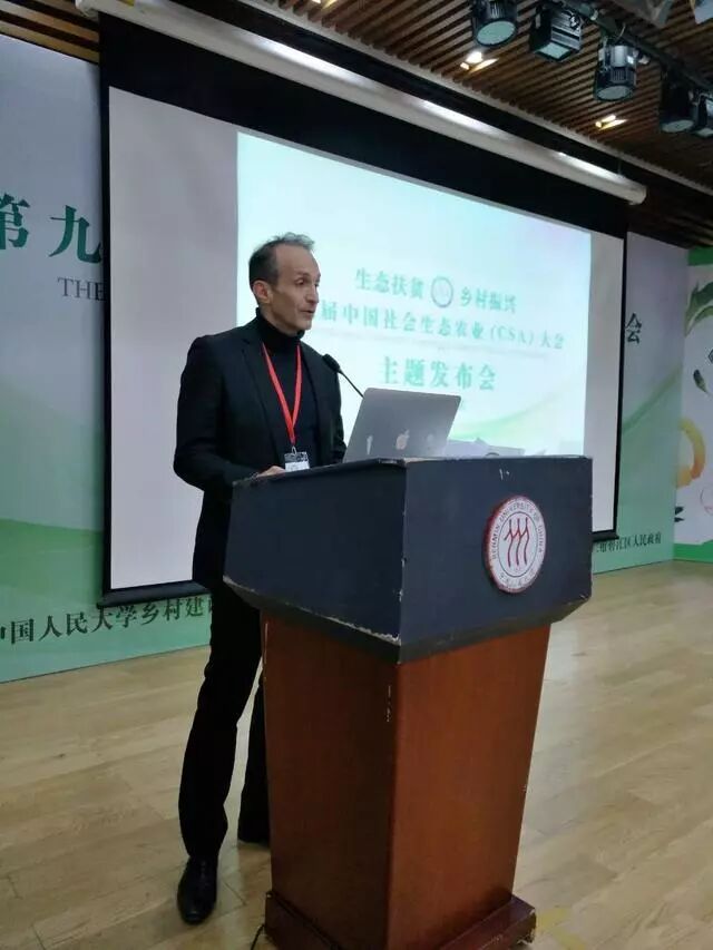 【CSA】布会也可以这么有趣又有料！