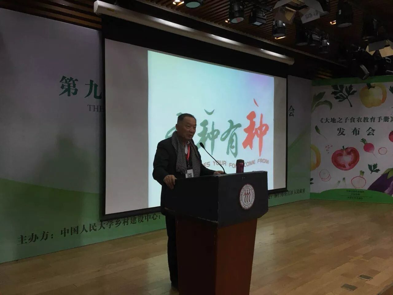 【CSA】布会也可以这么有趣又有料！