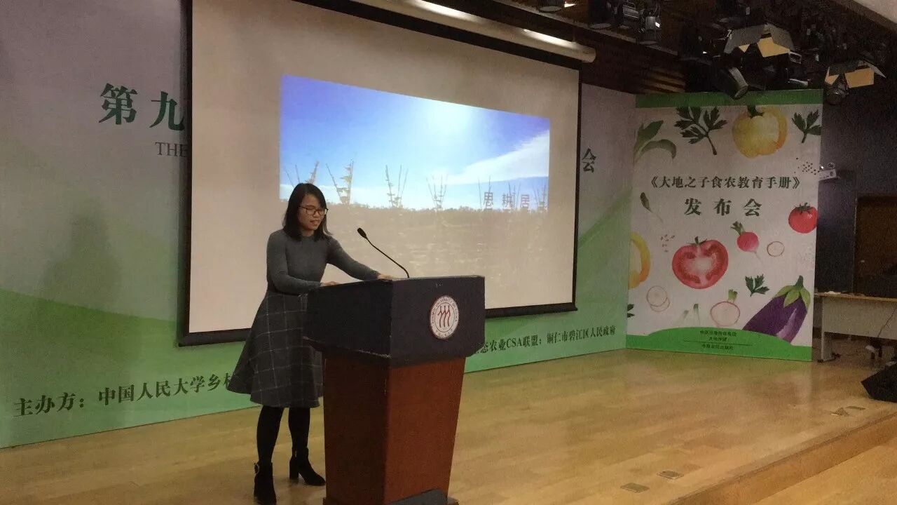 【CSA】布会也可以这么有趣又有料！