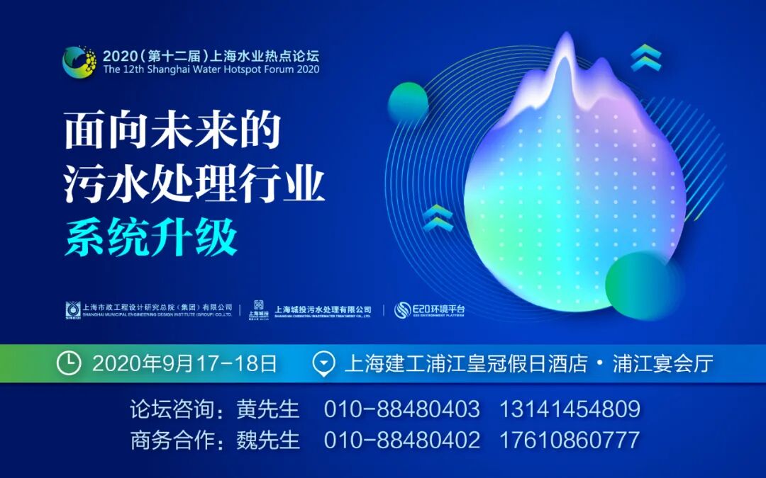 难以置信（污泥最终处理方法是什么）污泥的最终处理方法，(图1)