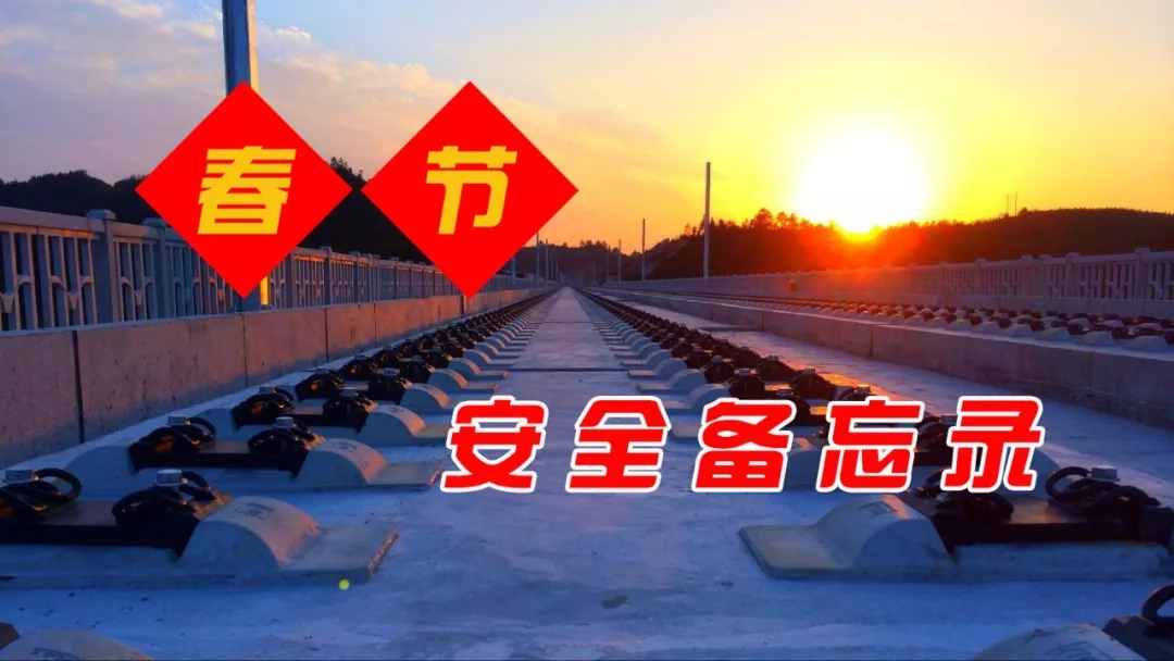 春节健身告别“胖三斤”刮油指南送给你! 春节健身告别“胖三斤”刮油指南送给你!