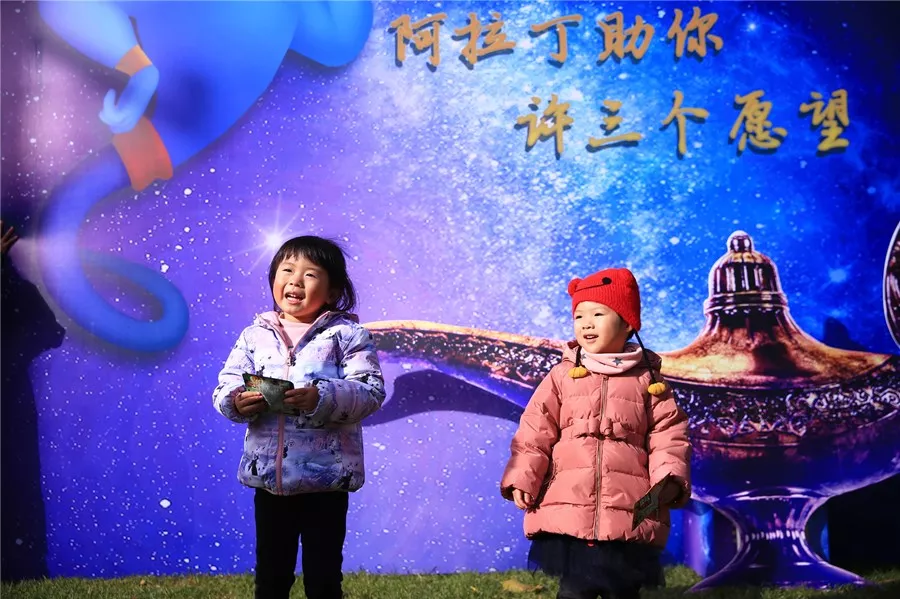 【阿拉丁动态】阿拉丁资产举办盛大亲子园游会 “走进社区”系列活动全面开启 【阿拉丁动态】阿拉丁资产举办盛大亲子园游会 “走进社区”系列活动全面开启