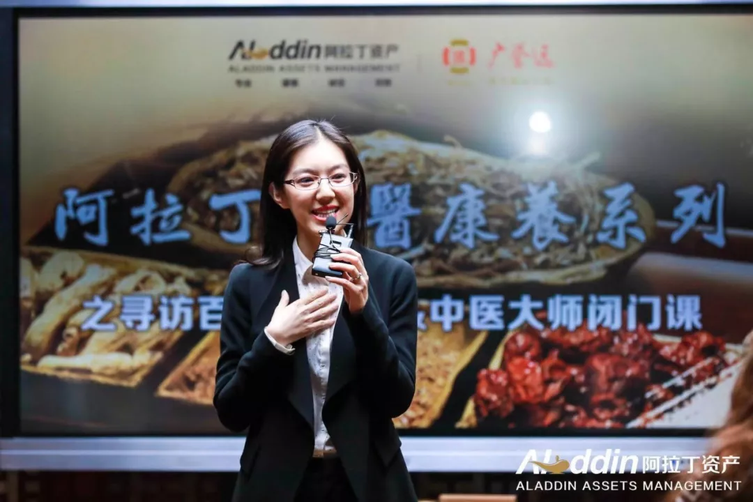 寻访百年广誉远,探索中医养生奥秘 寻访百年广誉远,探索中医养生奥秘