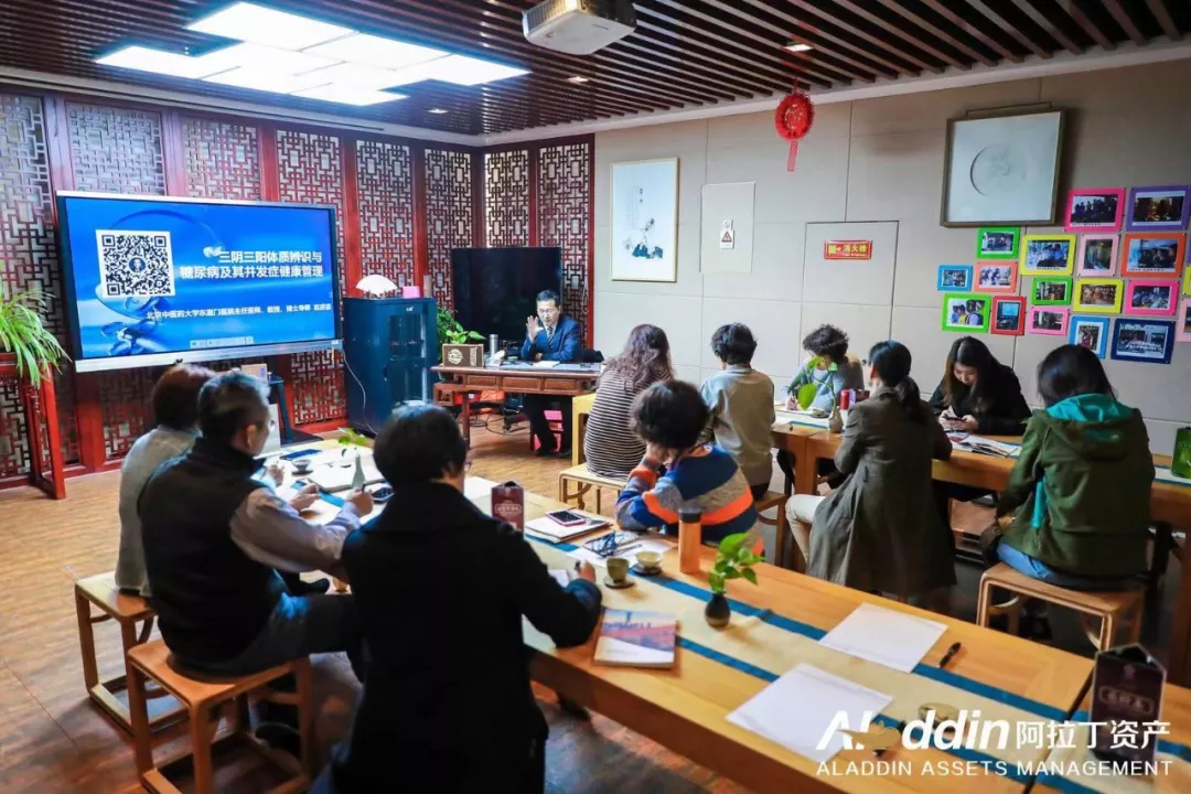 寻访百年广誉远,探索中医养生奥秘 寻访百年广誉远,探索中医养生奥秘