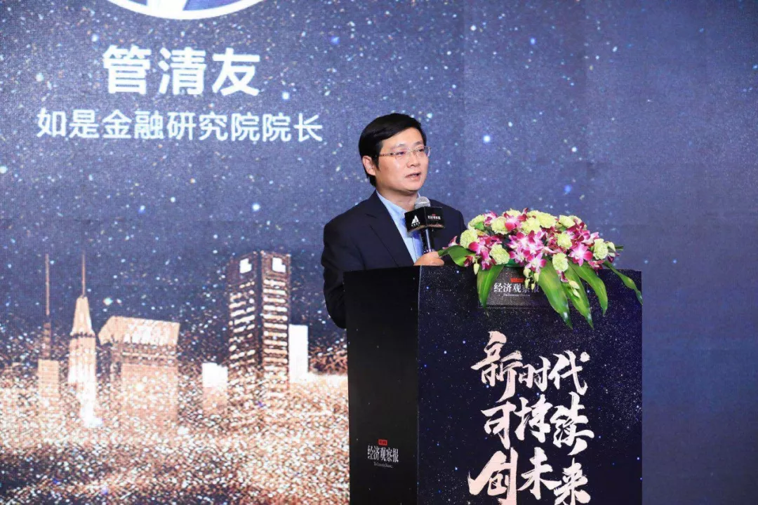 阿拉丁资产荣膺 “2018-2019年度卓越产业投资资产管理机构”奖项 阿拉丁资产荣膺 “2018-2019年度卓越产业投资资产管理机构”奖项