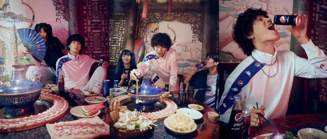 深耕“盖念店”大IP，百事的文化野心不设限！