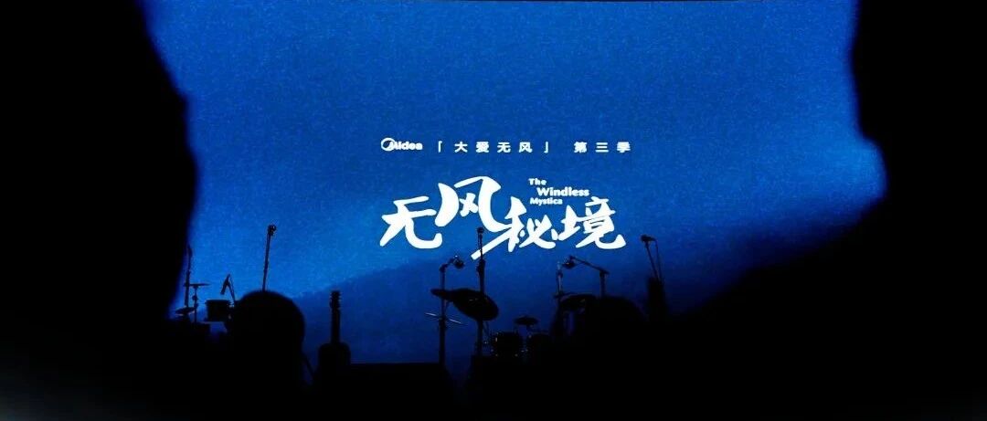 不跨界不联名，品牌如何构建自有IP？