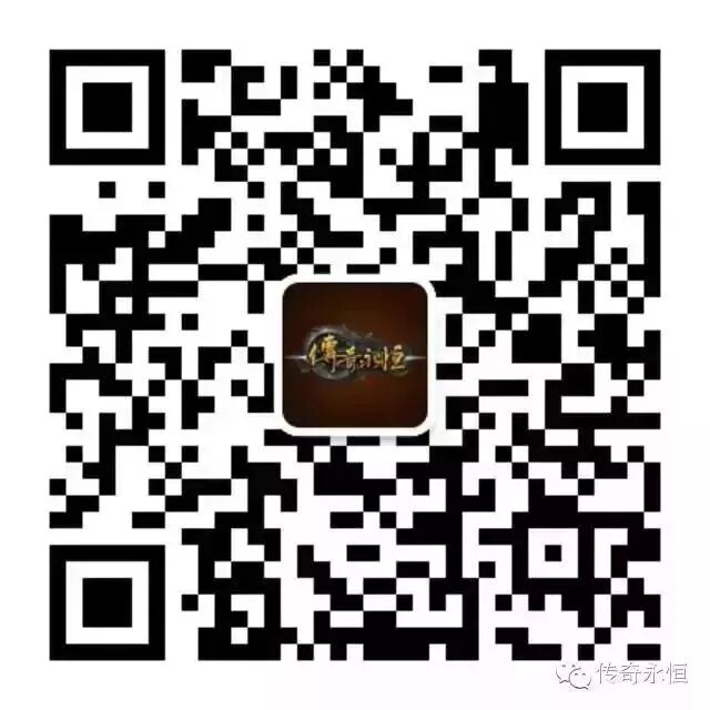 玩家攻略推荐 | 神技“诱惑之光”衍生出召唤流法师·传奇永恒