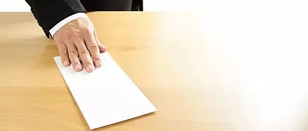 一个优秀员工的辞职信，无数老板看后一夜没睡