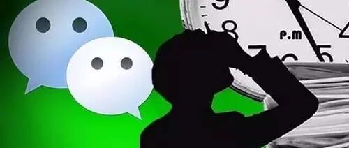 为什么领导不发朋友圈了？