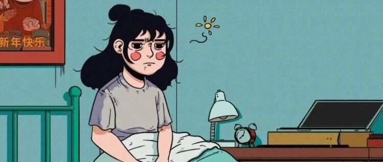 4张醒脑漫画图，叫醒你自己！真后悔现在才看到!