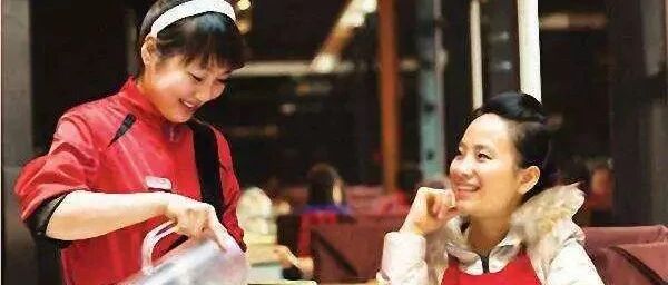 让员工为公司拼命前，先学会谈钱