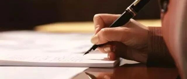 一份30个字的个人简历，令人震惊！