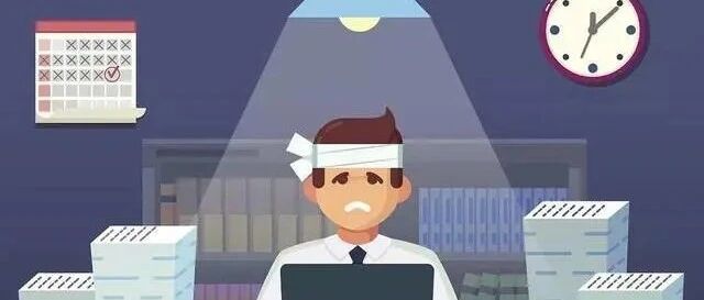 提出辞职后，领导加薪挽留，这3种情况别留下，不值得！