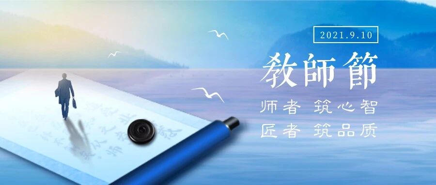 微信公众号易仁永澄 Runwithcc 最新文章 微信公众号文章阅读 Wemp