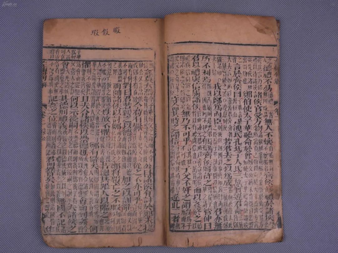 编年体的记述形式