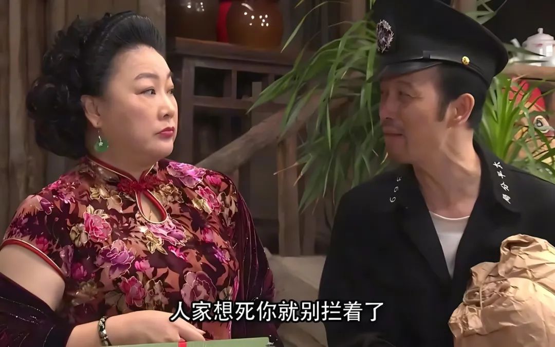 72家房客八姑戲裡是尖酸刻薄的包租婆現實是溫柔小女人