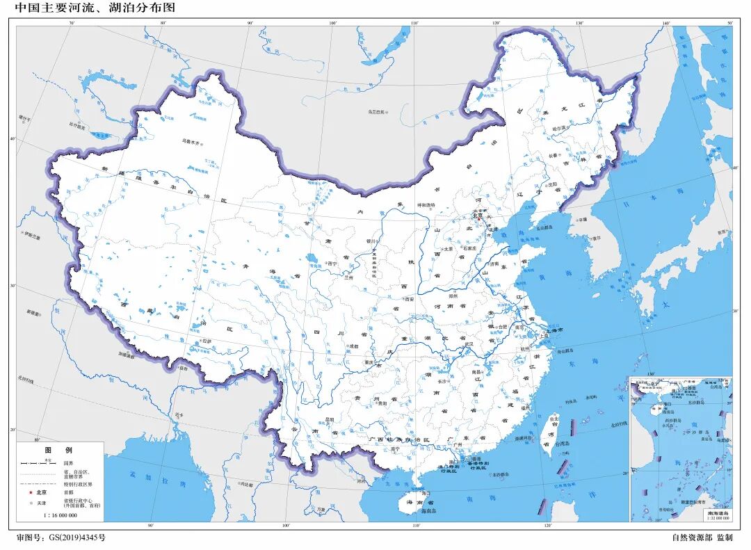 中国主要河流,湖泊分布图来源:自然资源部官网标准地图服务http