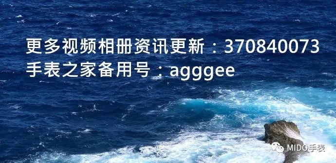 邮轮免税烟便宜_日本免税店手表便宜吗_日本买手表哪里便宜