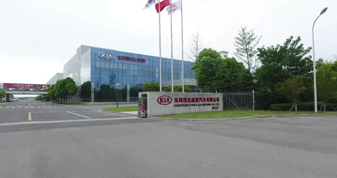 盐城造车33年-爱卡汽车爱咖号