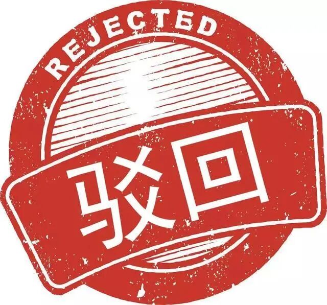 为什么商标上会有tm和r两种不同的标识