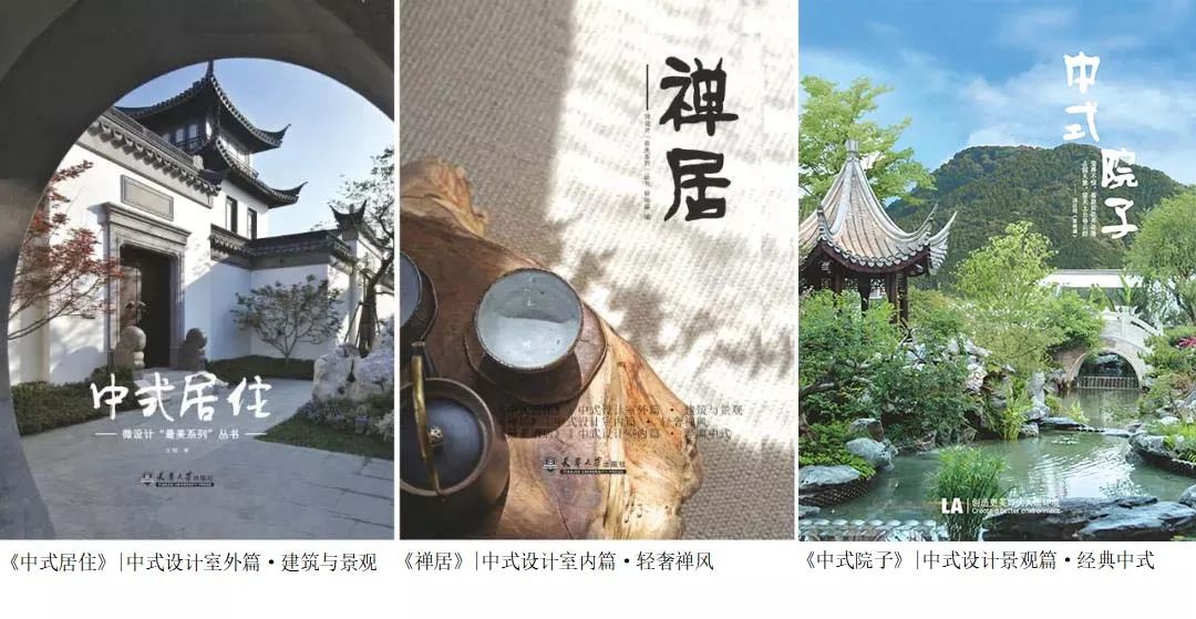 改造奇葩户型,上升式客厅邂逅古典拱门-微信头条网 改造奇葩户型,上升式客厅邂逅古典拱门