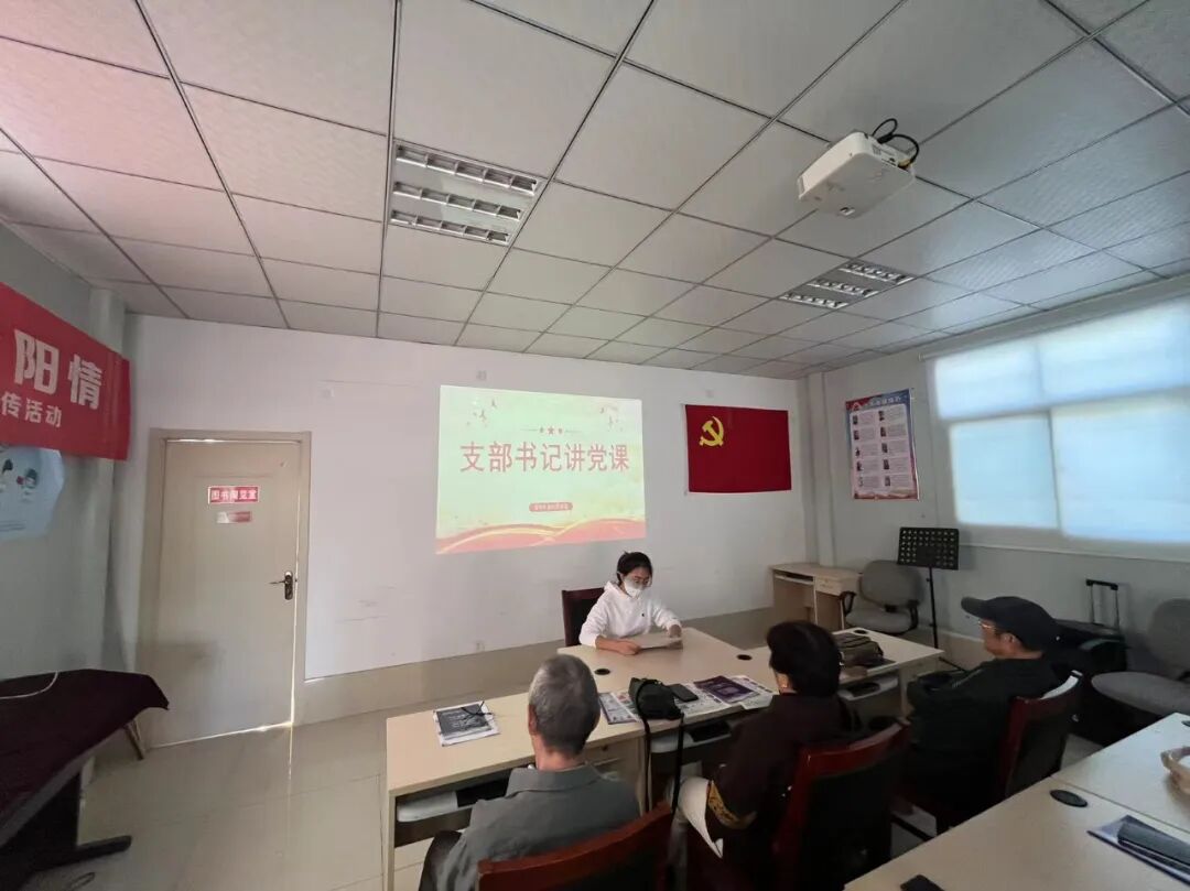 营市街街道营市东街社区党委开展书记讲党课活动