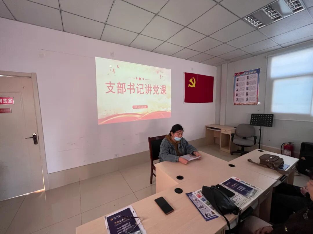 营市街街道营市东街社区党委开展书记讲党课活动