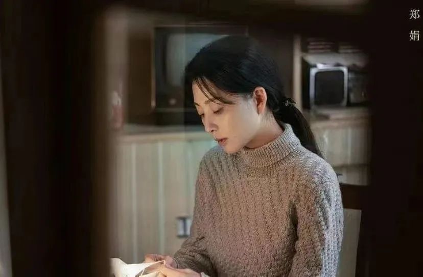 人世间涂志强为什么要顶罪