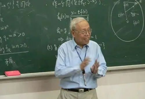 15年前，姜伯驹院士为何怒批数学“新”课标？