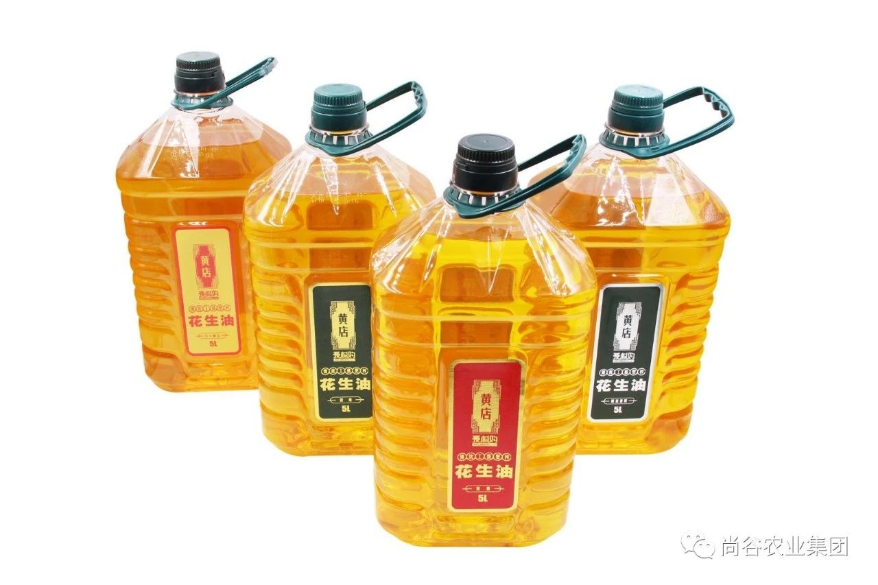 山东尚谷农业集团有限公司