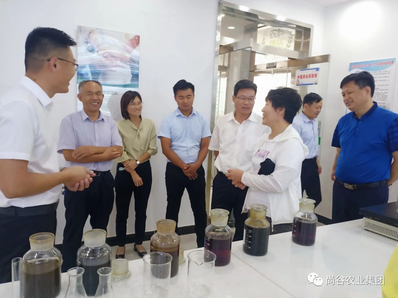 山东尚谷农业集团有限公司