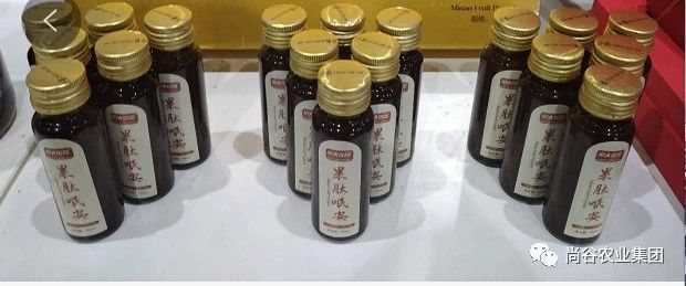 山东尚谷农业集团有限公司
