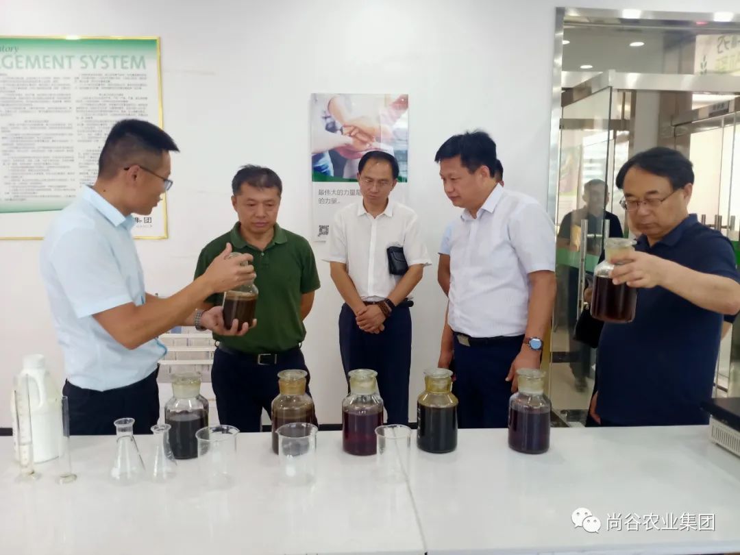 山東尚谷農業集團有限公司